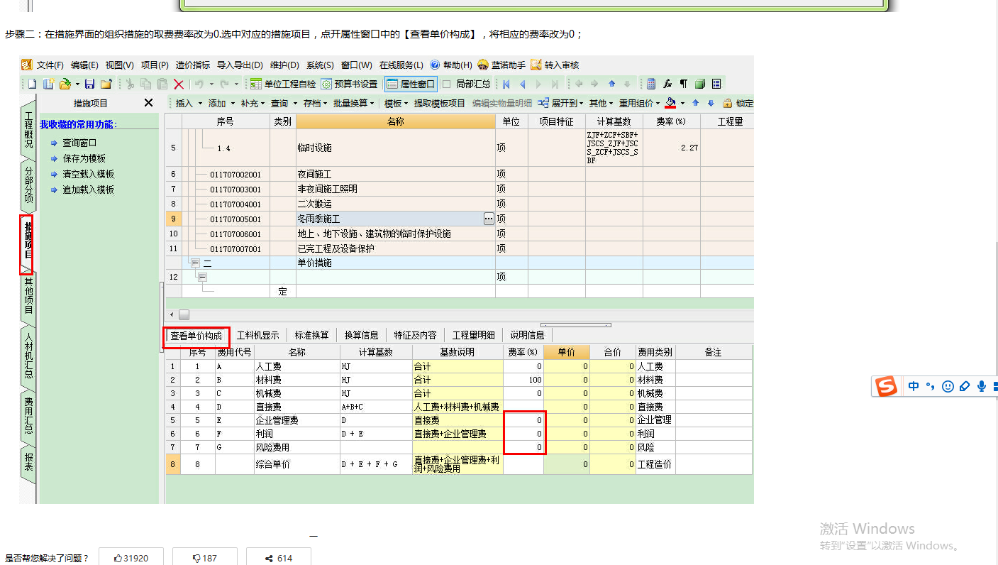 千赢官网首页登录入口服务新干线