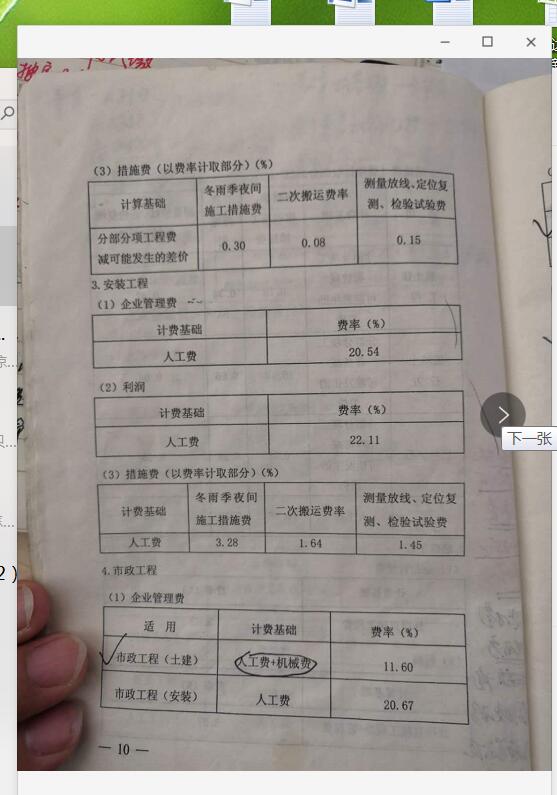 千赢官网首页登录入口服务新干线