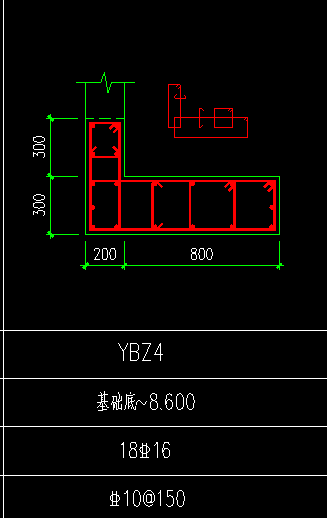 暗柱