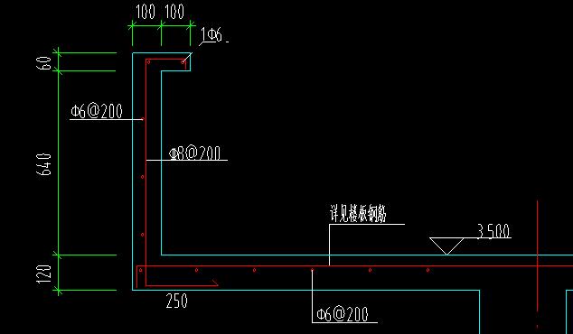 反挑檐