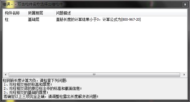 答疑解惑
