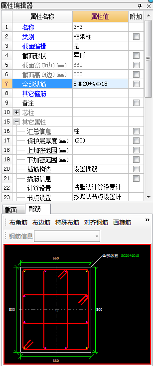 千赢官网首页登录入口服务新干线