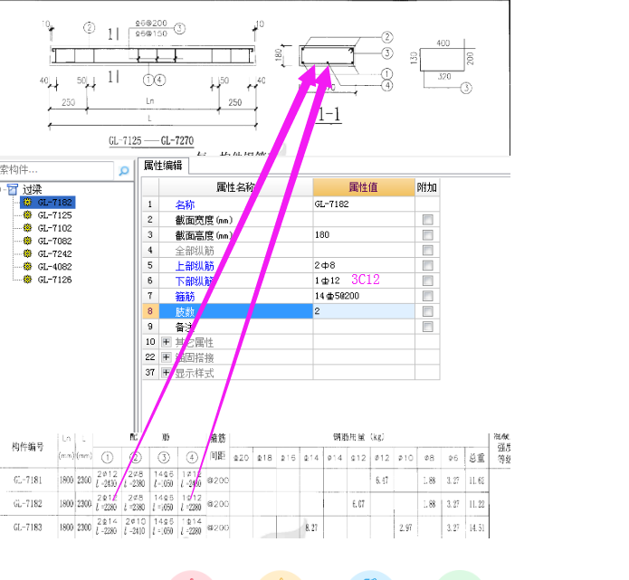 千赢官网首页登录入口服务新干线