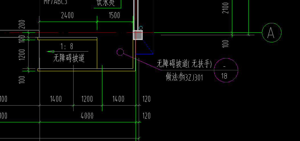 坡度