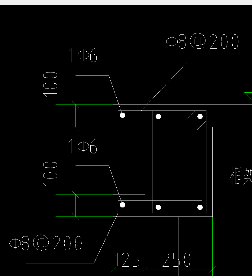 上部