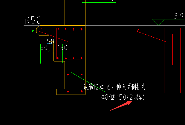 钢筋信息