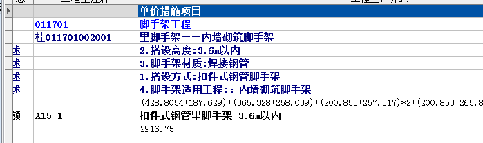 千赢官网首页登录入口服务新干线