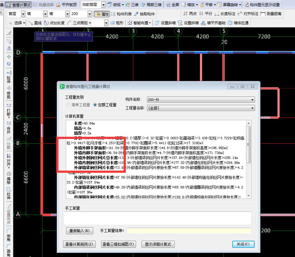 千赢官网首页登录入口服务新干线