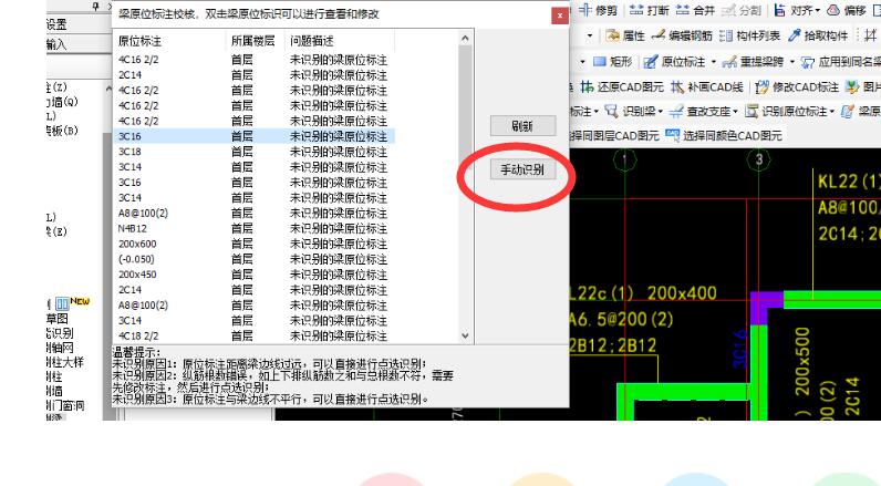 下一步