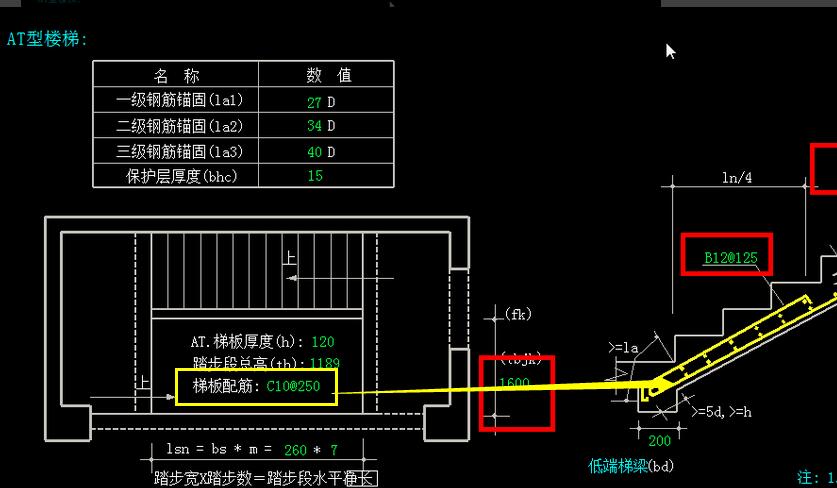 廣聯(lián)達(dá)服務(wù)新干線