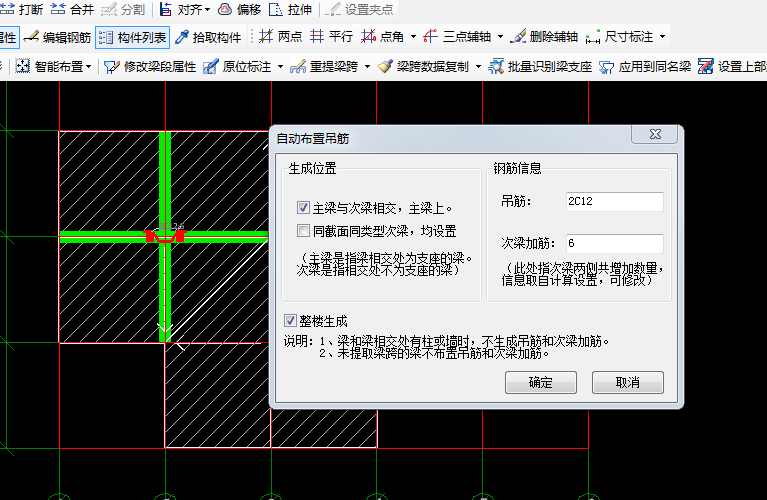 答疑解惑