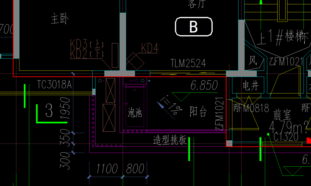 并入