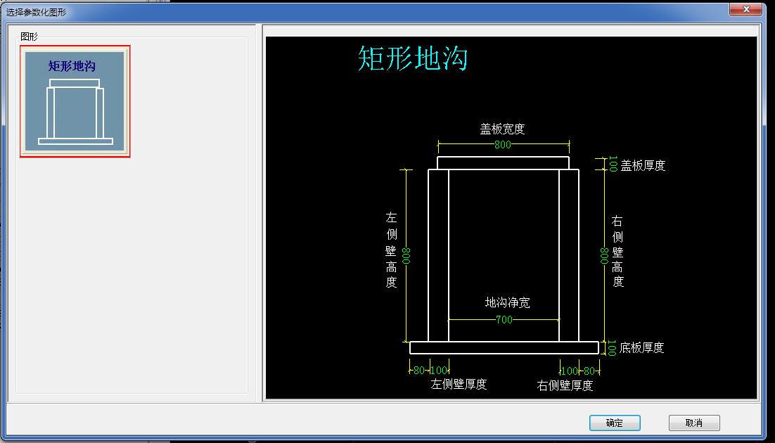 建筑行业快速问答平台-答疑解惑