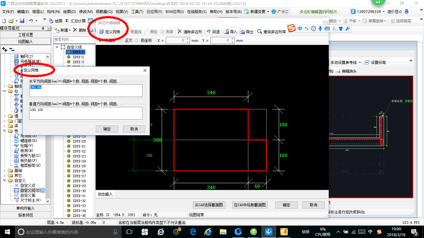 千赢官网首页登录入口服务新干线
