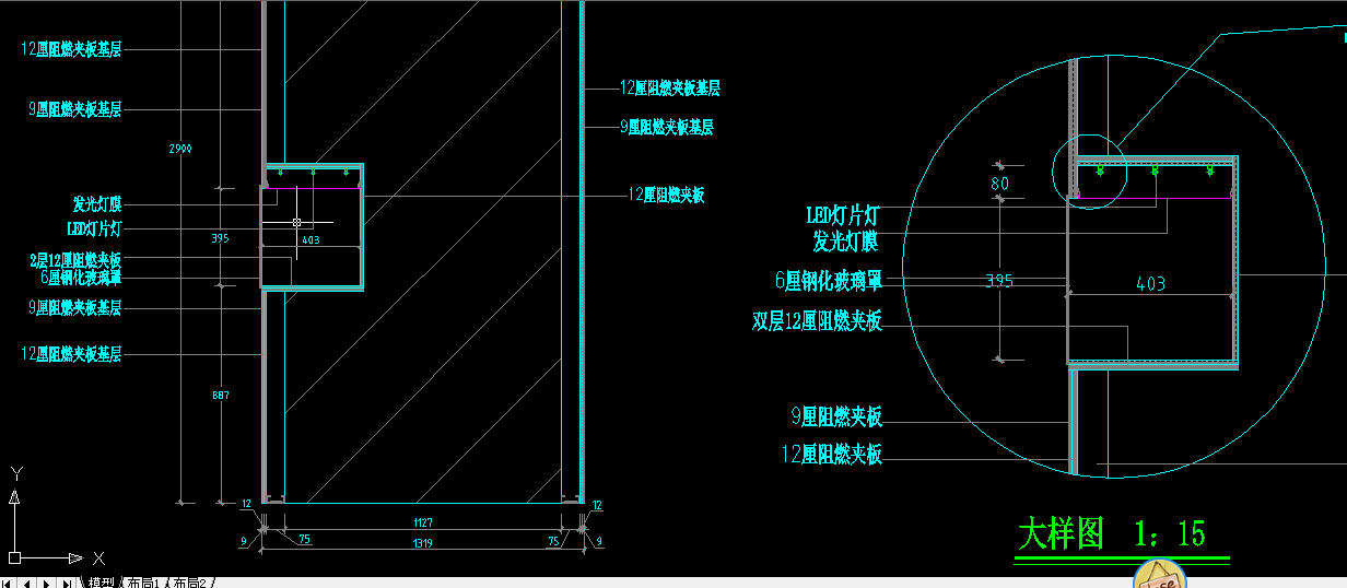 套取