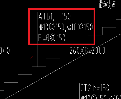 单构件