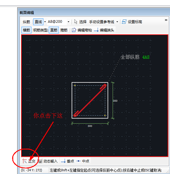 吉林省