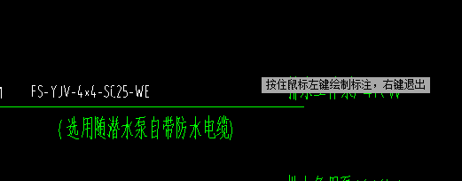 算量