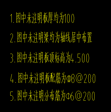 没有钢筋信息