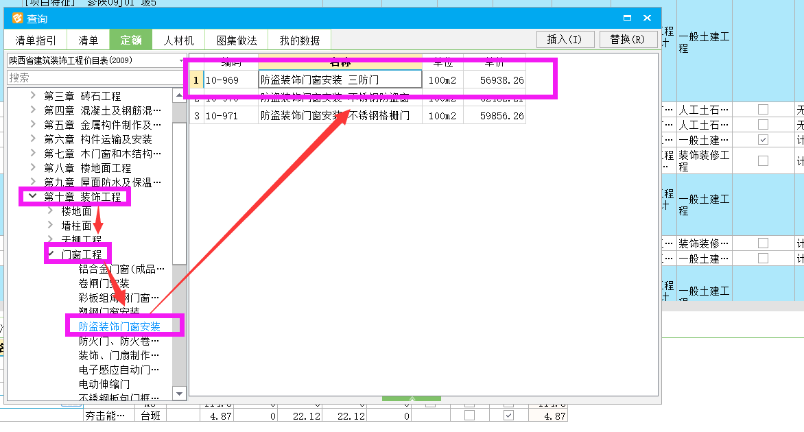 千赢官网首页登录入口服务新干线
