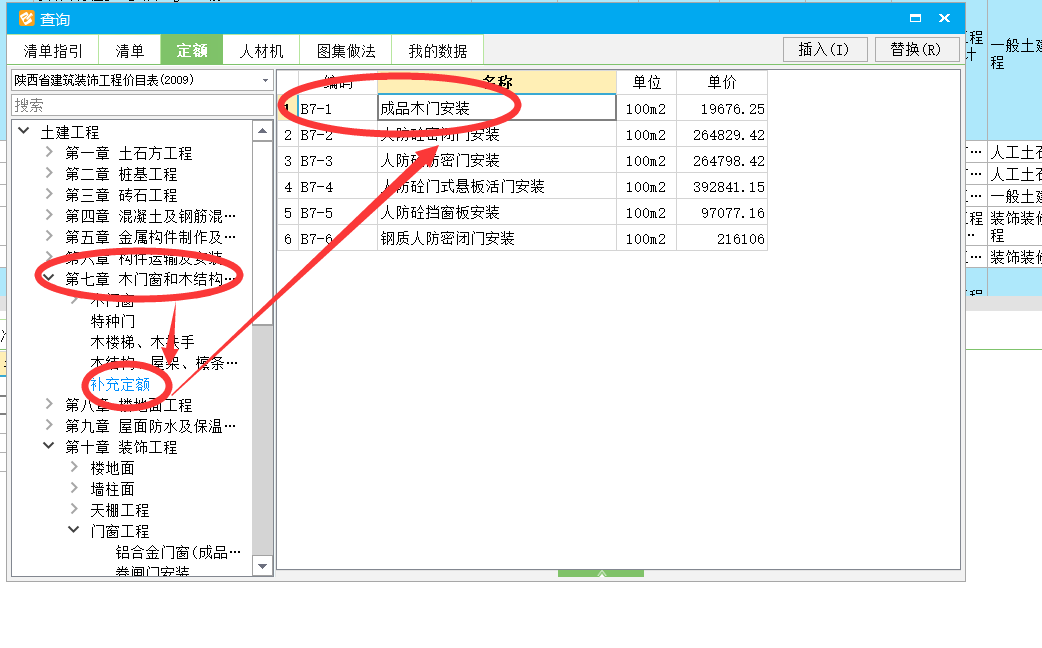千赢官网首页登录入口服务新干线