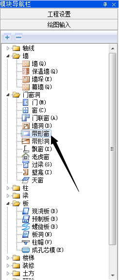 画啊