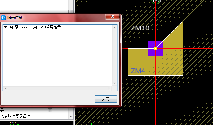 柱帽
