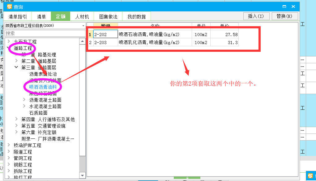 答疑解惑