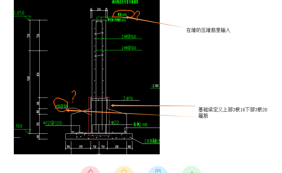 答疑解惑