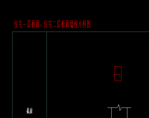 顶板