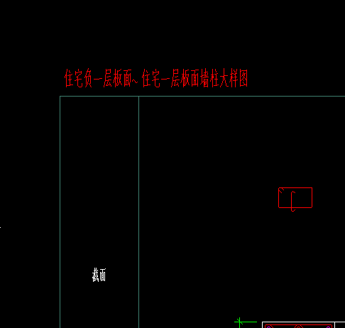 标高