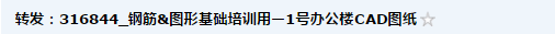 工程图