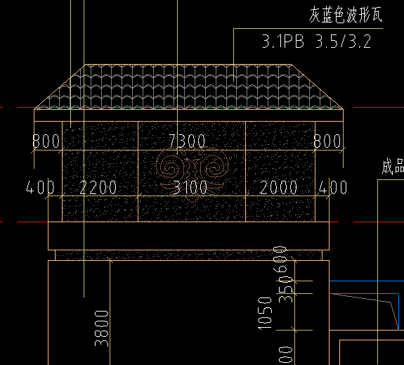 坡屋面