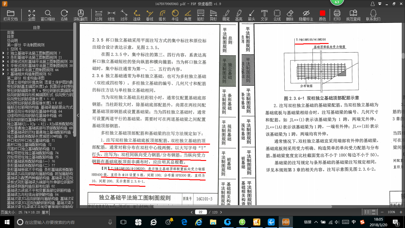 千赢官网首页登录入口服务新干线