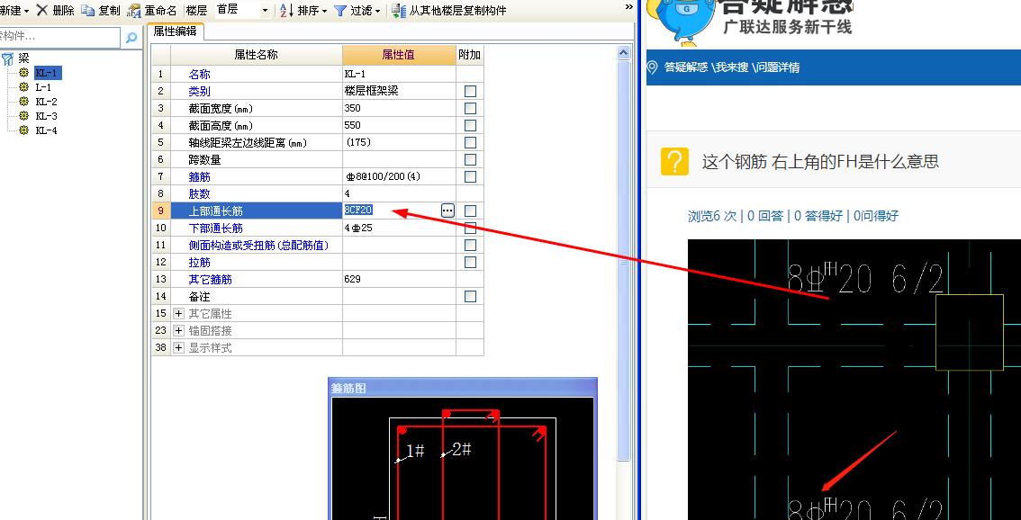 江苏省