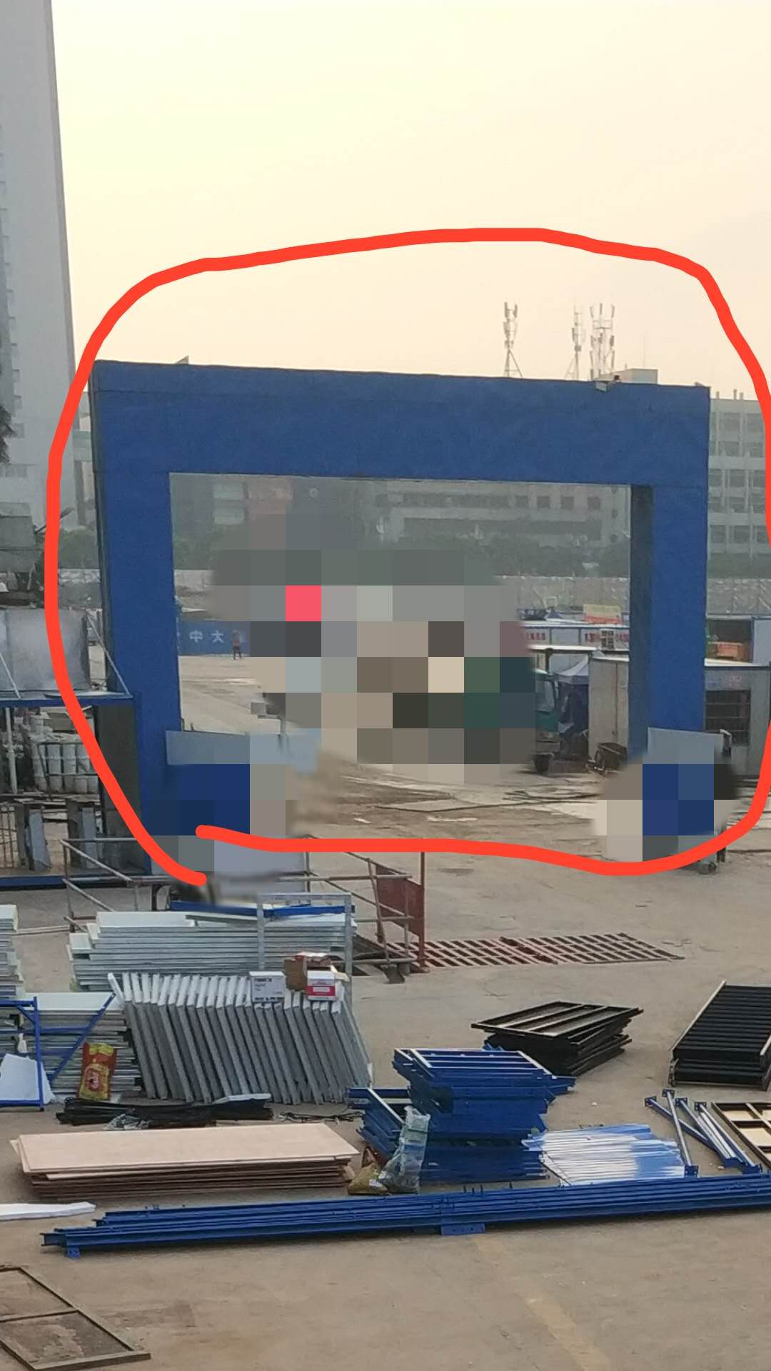 套清單