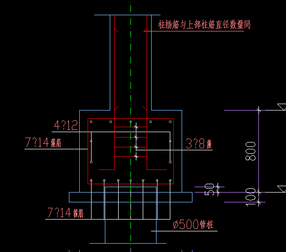 桩