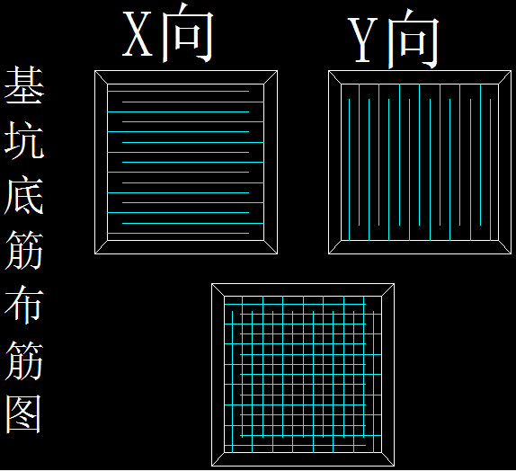 柱墩