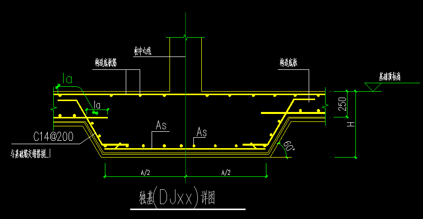 这个独立基础,广联达用柱墩画,还是不会弄这个钢筋