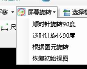 廣聯(lián)達服務(wù)新干線