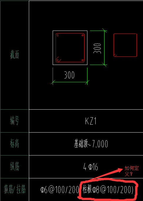 广联达