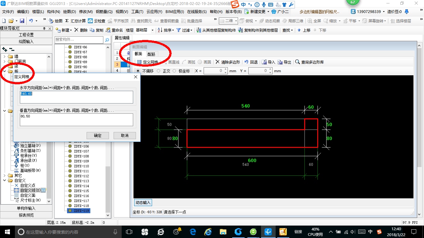 江西省