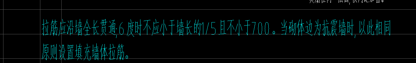 建筑行业快速问答平台-答疑解惑