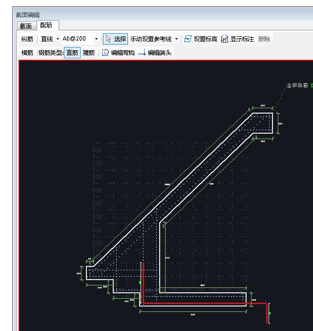 板怎么画