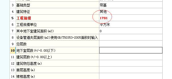 河北省