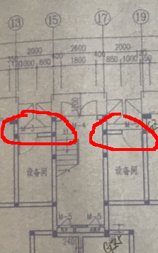 梁为