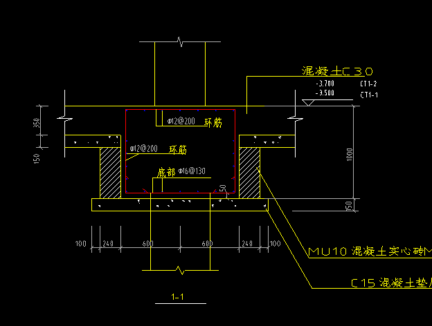 桩