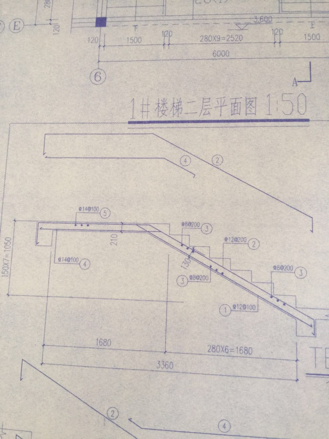 楼梯