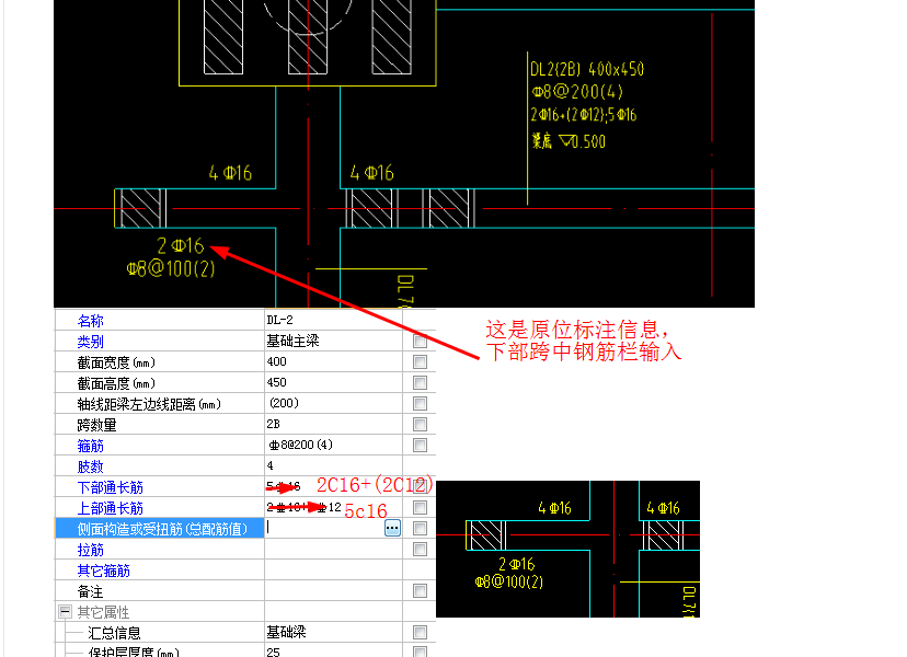 建筑行业快速问答平台-答疑解惑