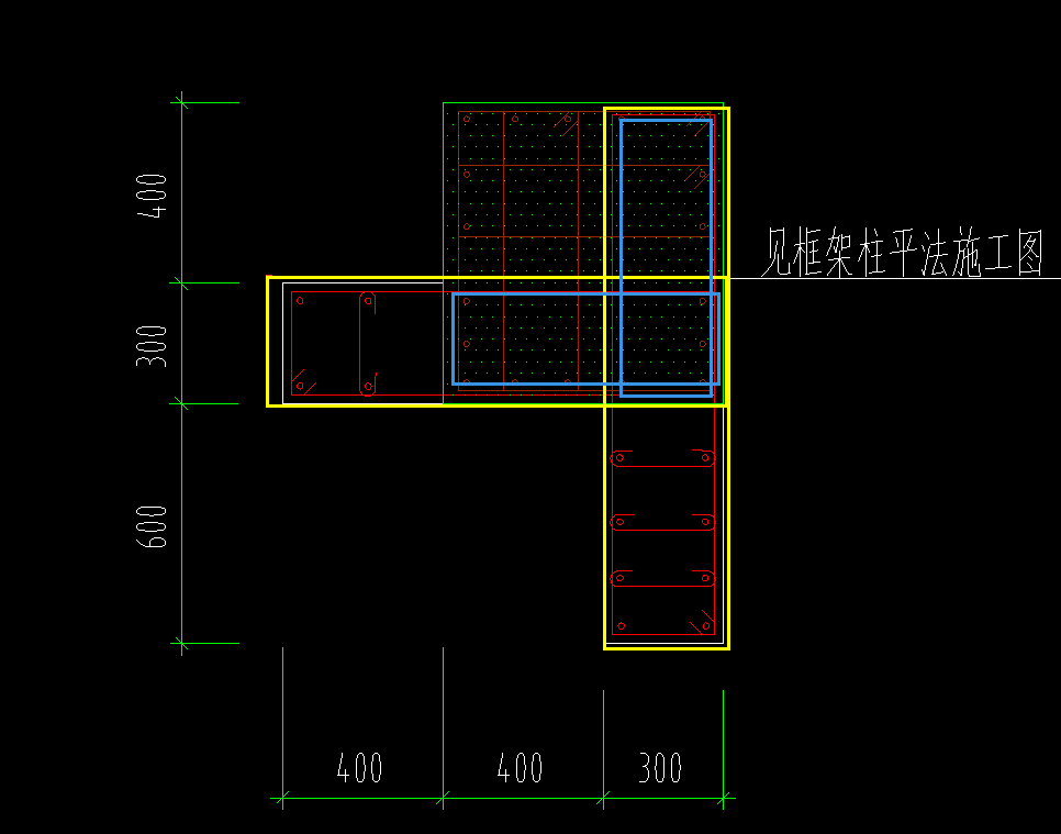 柱箍筋